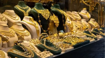 انخفاض كبير في أسعار الذهب بالأردن اليوم الخميس